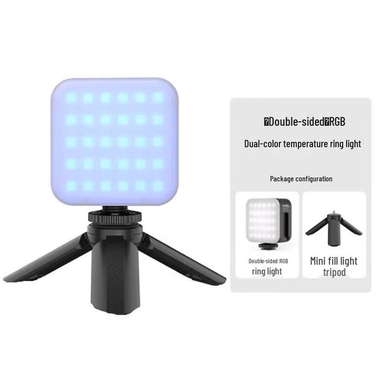 SmallRig Portable RGB LED Double-Sided Fill Light
