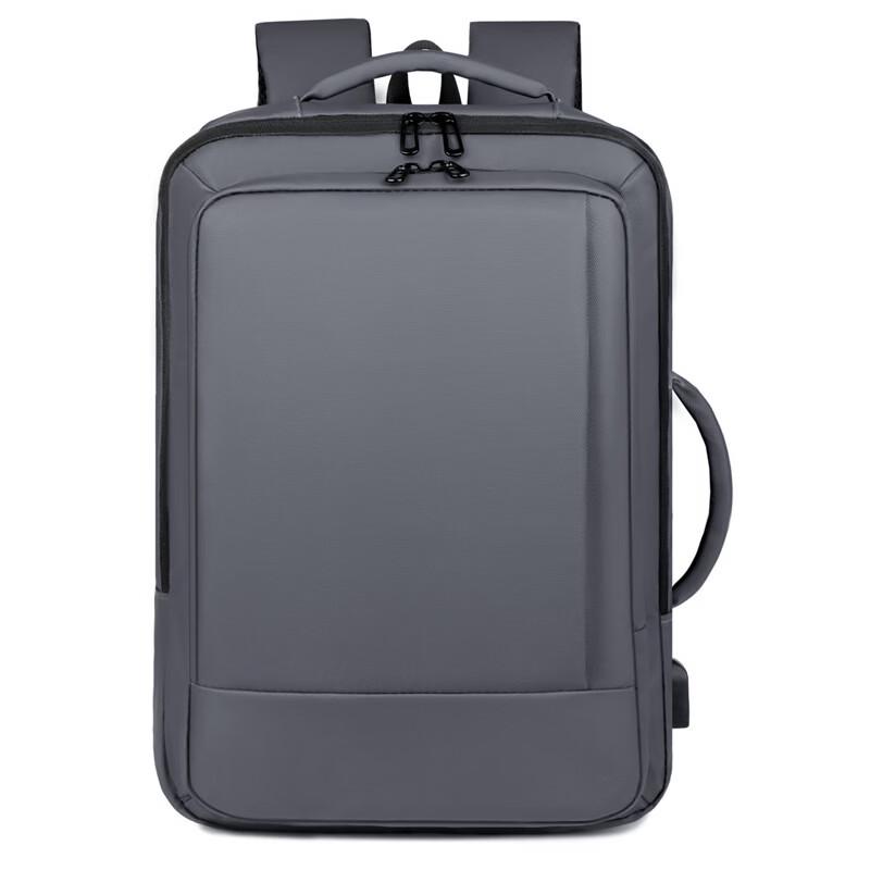 Men's Simple Large Capacity Commuter Laptop Backpack