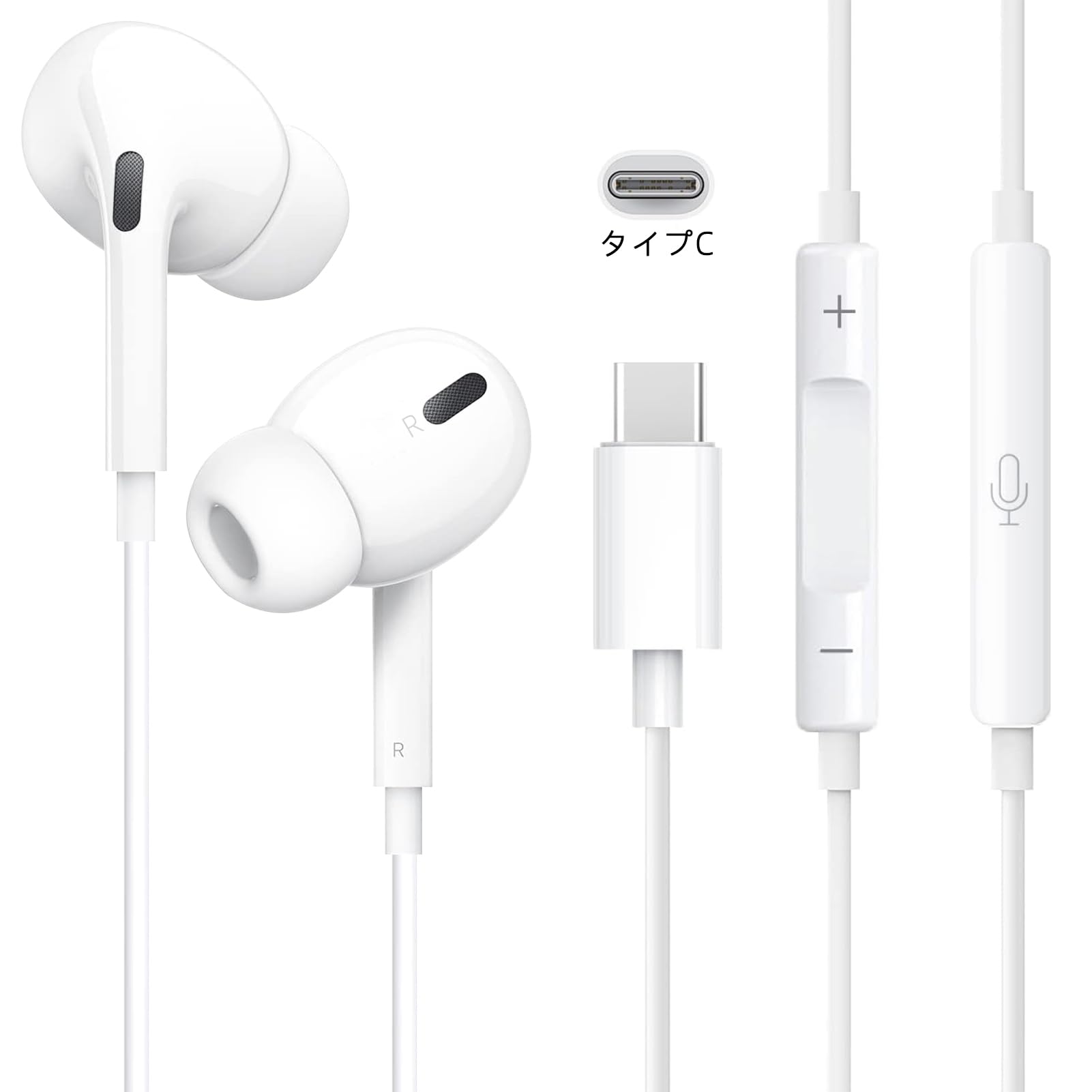 

Оригинальные проводные наушники для iPhone с проводными наушниками для iPhone с чипом, сертифицированным MFi, подключение, шумоподавление, превосходное качество звука с пультом дистанционного управления