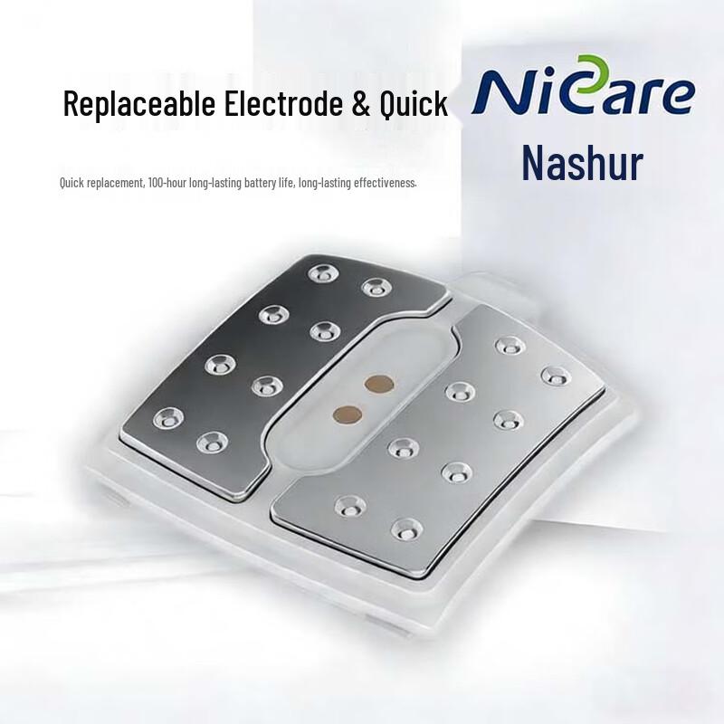 

NASHUR Electronic Anti-Nausea Wristband