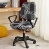 Printed Chair Cover Universal Elastic Office Chair Cover One-Piece Dining Chair Cover Simple Solid Color Dust-Proof And Dirt-Resistant Stool Cover