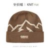 Warm ear protection knitted hat men's and women's autumn and winter outdoor mountaineering skiing cold hat big head circumference windproof versatile