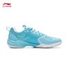 Li-Ning War Halberd 2.0 Professional Badminton Shoes