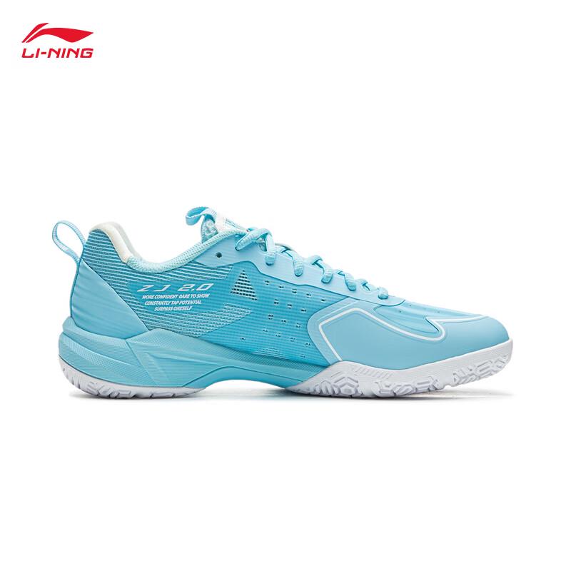 Li-Ning War Halberd 2.0 Professional Badminton Shoes