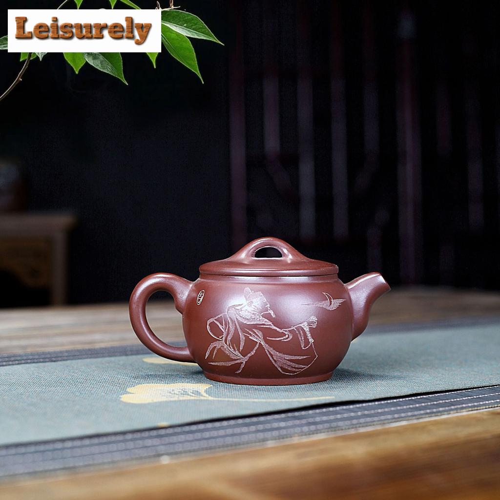 250ml Yixing Purple Clay Teapots Handmade Large Caliber Pot Raw Ore Dragon's Blood Sand Tea Making Kettle Zisha Tea Set Supplies