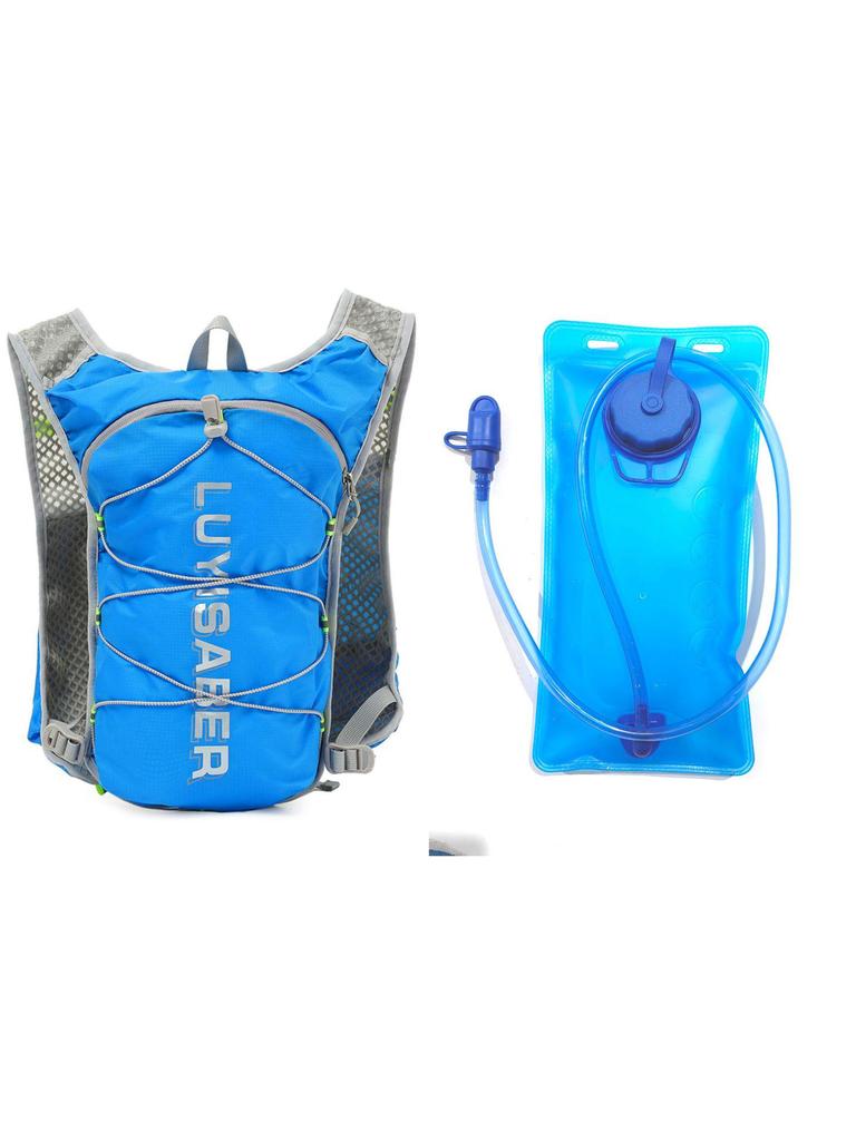 Off-Road Running Hydration Pack for Cycling, Hiking, and Marathon