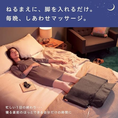 Panasonic Air Massager Nerumae Hot Refre Warm Leg Refre Dark Gray EW-RA150-H