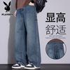 PLAYBOY Men's American Vintage Loose Fit Straight Leg Cargo Jeans