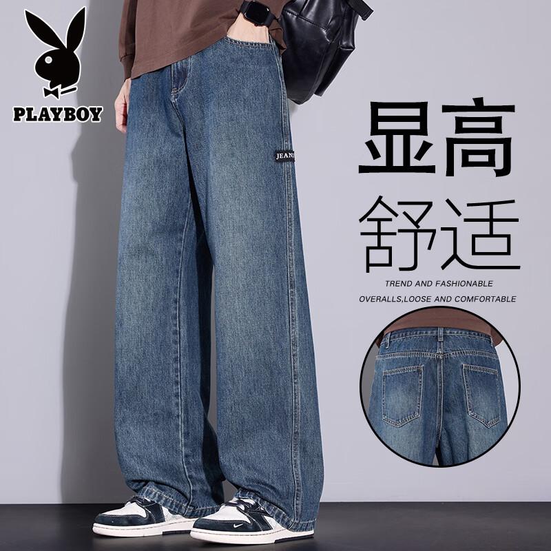 PLAYBOY Men's American Vintage Loose Fit Straight Leg Cargo Jeans