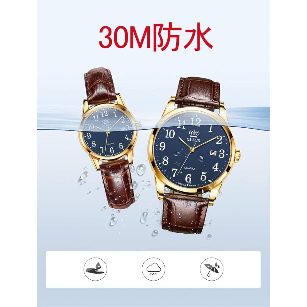 Men's Business Watch Arabic Numerals Leather Band Waterproof Calendar Display Luminous