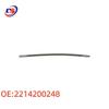 Brake Hose for Mercedes W221 S300/S350