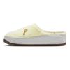 Nike  Air Force 1 Lover XX Premium Alabaster Women Sneakers Yellow Sail FB1858-771