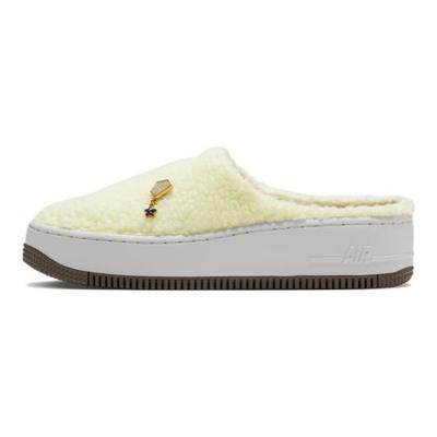 Air Force 1 Lover XX Premium Alabaster Women Sneakers Yellow Sail FB1858-771