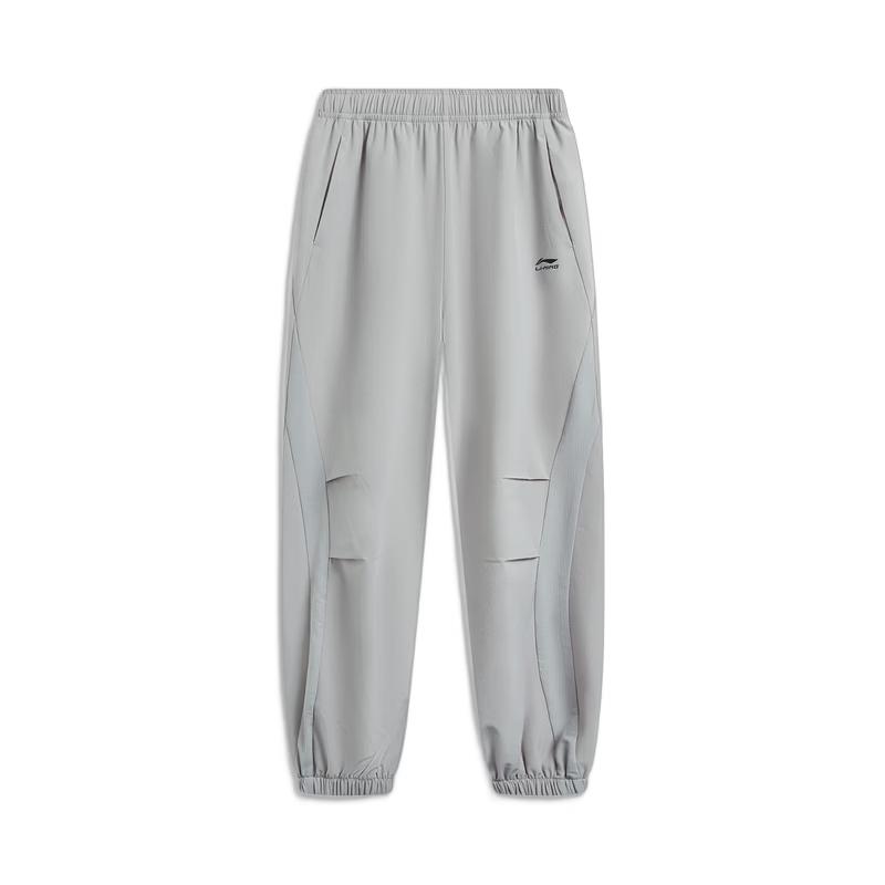 

Li-Ning Youth Unisex Quick-Dry Cuffed Sport Pants M
