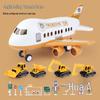Extra Large Inertial Toy Airplane with Storage, Lights & Music - Educational Toy Set for Kids