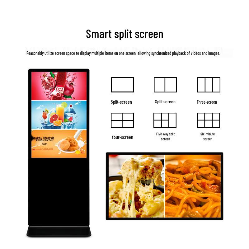 JAV Digital Advertising Display CN plug (adapter included)