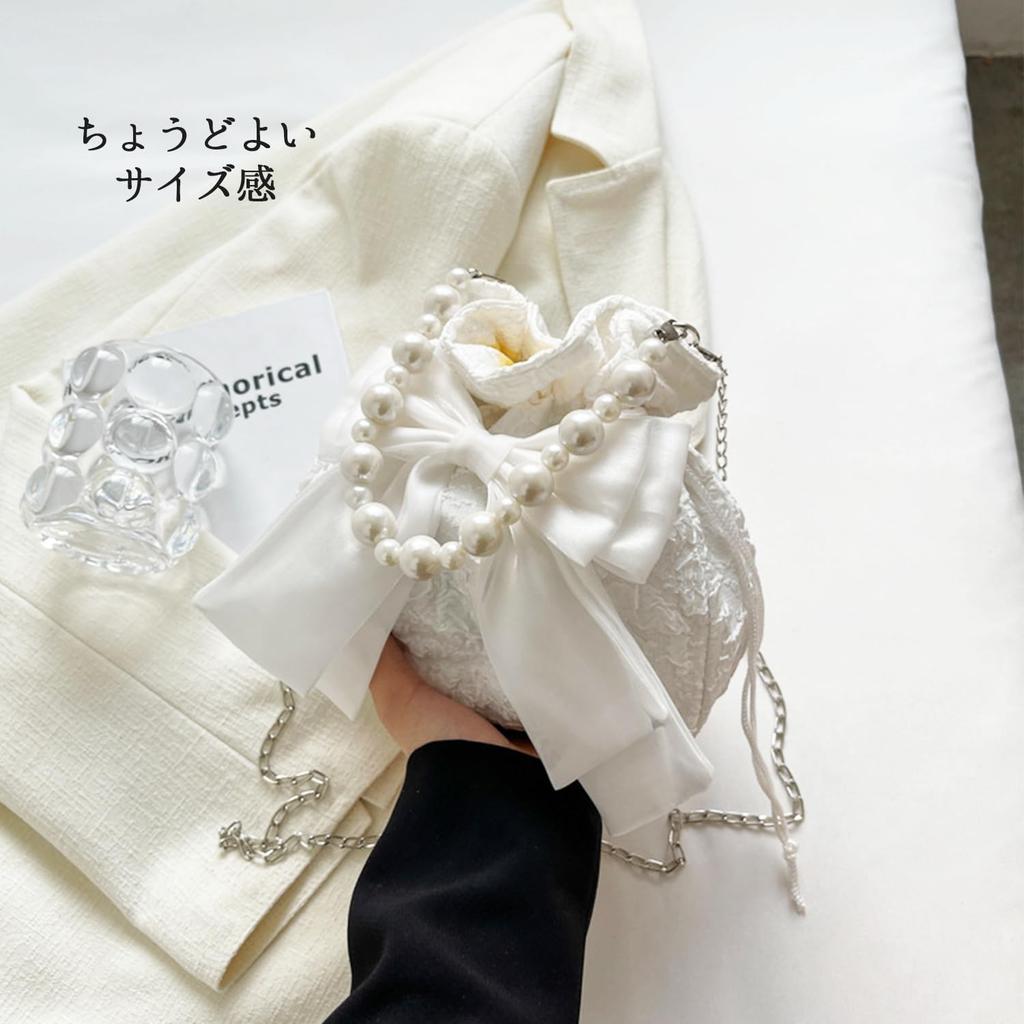 Lapimou Drawstring Shoulder Bag, Women's, Party, Pearl Pouch, Yukata, Small, Stylish, Cute, Trendy, Perfect for Coming-of-Age Ceremonies, Dresses,