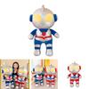 Soft Plush Ultraman Monster Doll Xiangdan Superman Toy Children's Birthday Wholesale Hot