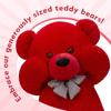 55 Inches Life Dimension Large Plush Stuffed Animal Red Teddy Bear Cute Plus Gentle Present Designed for Xmas Valentine Birth Date or Extended Dis