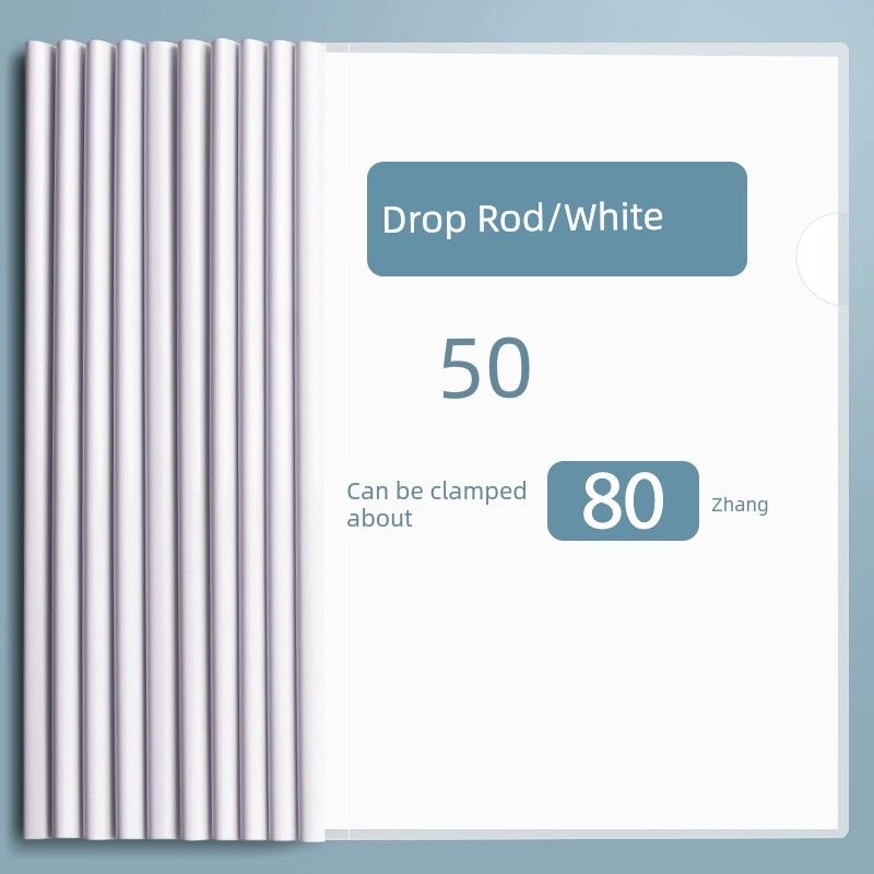 Thickened Financial Office Meeting Report Cover File Folder Student Test Paper Book Wallet Book Clip Info Booklet Hair Clip Bar File Folder Folder