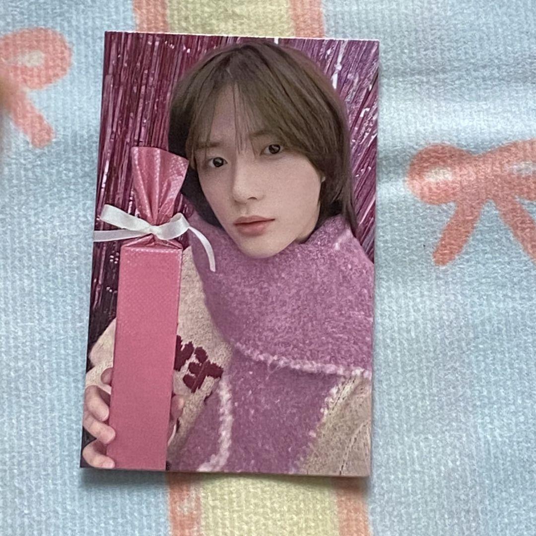 

[USED] TXT Beomgyu KBS Music Bank Music Trading Card