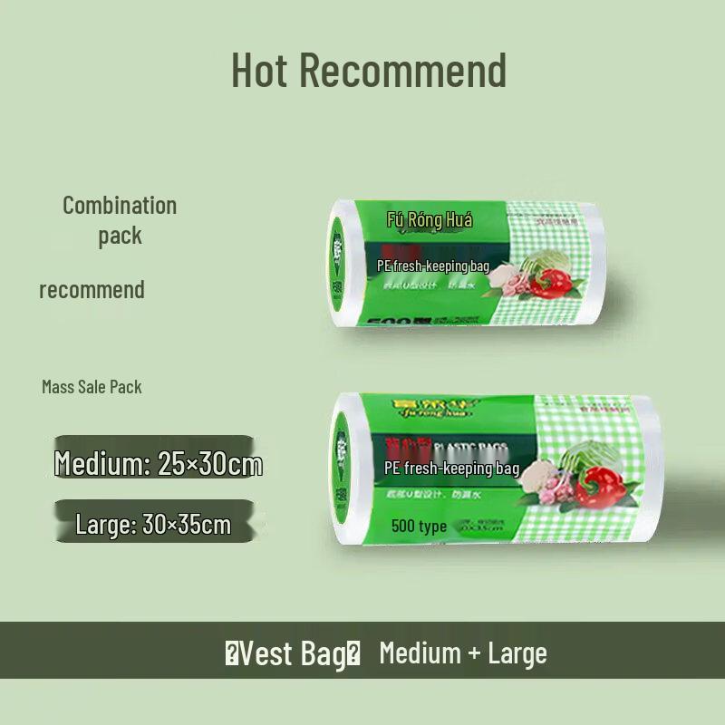 ZISIZ Food-Grade Vest Style Fresh-Keeping Bags