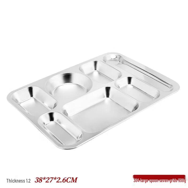 

304 Stainless Steel Divided Meal Tray