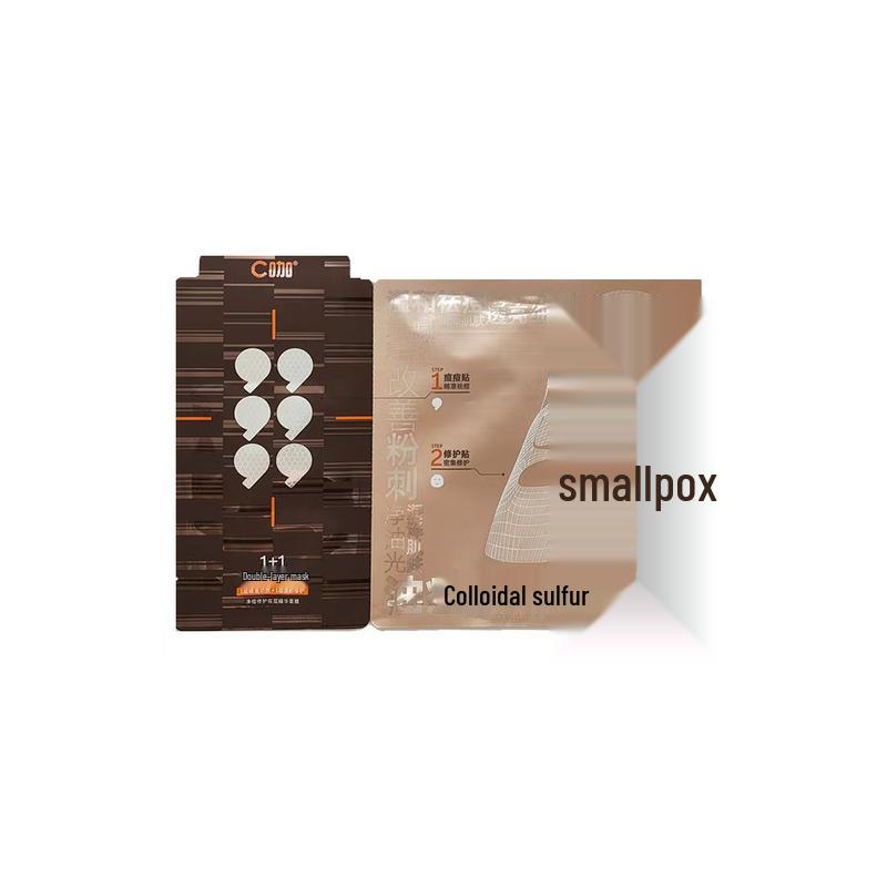 

C-Cure 1+1 Dual-Layer Anti-Acne & Repairing Face Mask