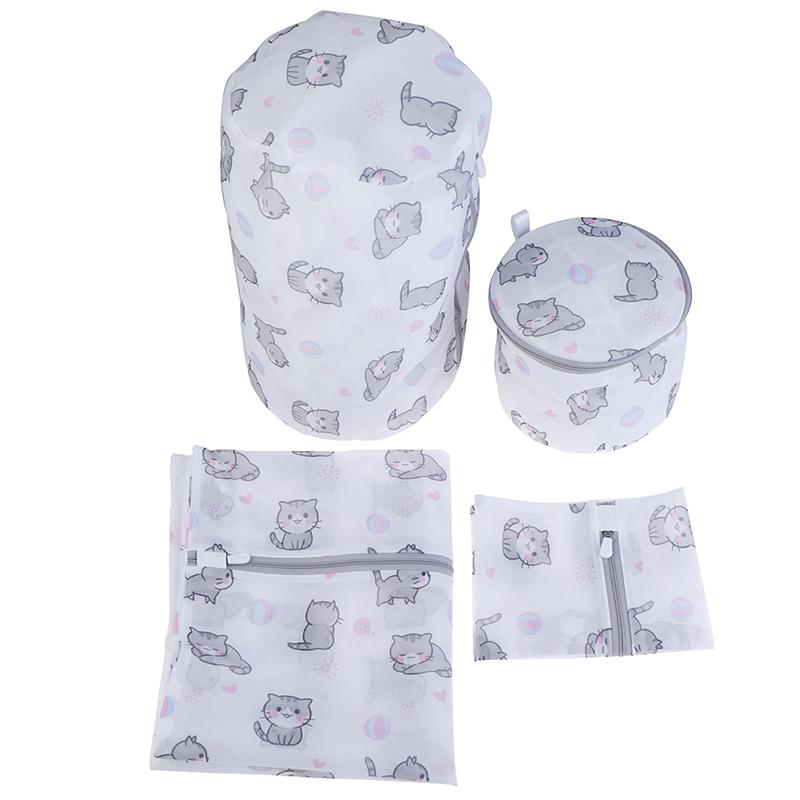 4 Sizes Laundry Bag For Clothes Underwear Protected Lingerie Bra Washing Bag