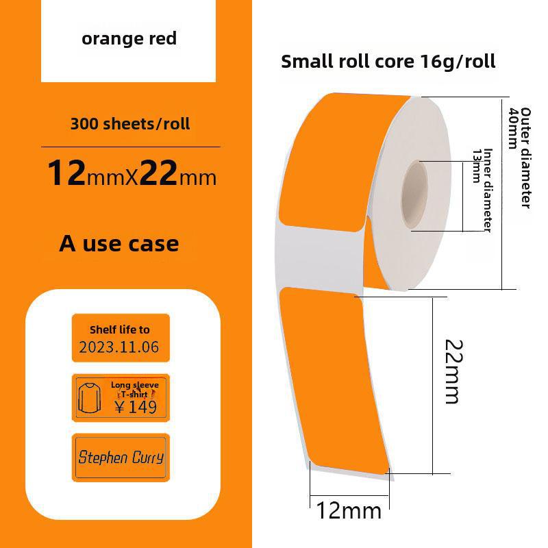 Mini Self-Adhesive Thermal Label Paper for Phomemo D30