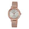 [Casio] Scene Watch [Domestic Genuine Product] Solar SHS-D300PGM-4AJF Women's