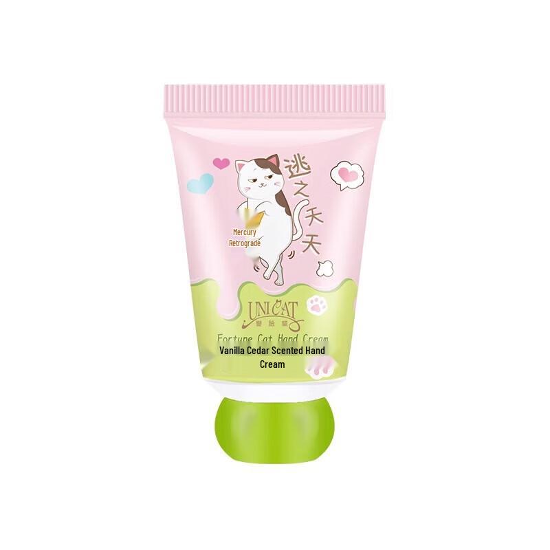 Bianlianmao Vanilla Cedar Hand Cream