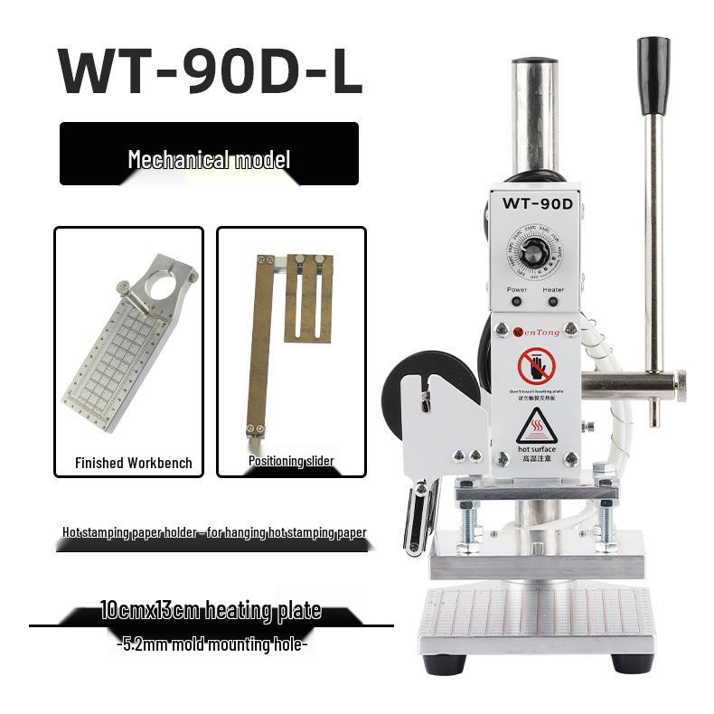 Compact Manual Leather Embossing Machine for PU Branding and Packaging Logos