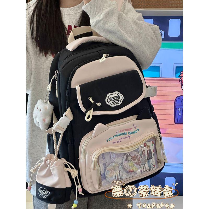 Backpack Cartoon Backpack 2025 New Arrival Primary School Student Schoolbag Female Cute Junior High School Girl High School Student Party Backpack