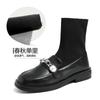 Metal Chains Leather Boots With Stretch Knitting Sock Botas Mujer 41-43Big Size Pearl Beading Chelsea Bottines Short Women Boots