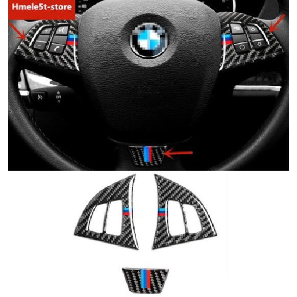 For BMW X5 E70 2008-2013 Real Carbon Fiber Steering Wheel Button Decor Trim