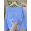Women's Lightweight Sheer Knit Cardigan - Loose Fit, Long Sleeve, Sun Protection for Spring/Summer