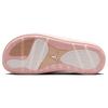Jordan Sophia Legend Pink Legend Medium Brown White Women's FZ7012-600