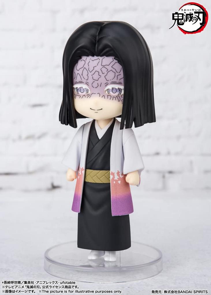 TAMASHII NATIONS Figuarts Mini Demon Slayer: Kimetsu No Yaiba Ubuyashiki Kagaya, Approximately 90mm, PVC & ABS Painted Action Figure