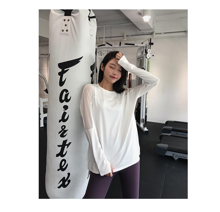 Dámský rychleschnoucí top s dlouhým rukávem na jógu - Prodyšný, ležérní, volný střih pro běh a fitness