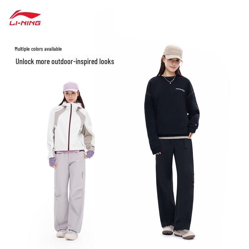 Li-Ning Women's Cooling Water-Repellent Softshell Pants AYKW116