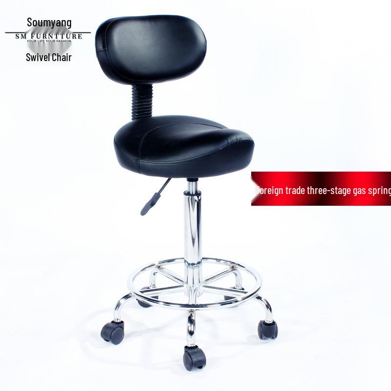 Banco Giratório de Sela com Encosto - Cadeira Minimalista para Uso em Salão, Laboratório ou Barbearia