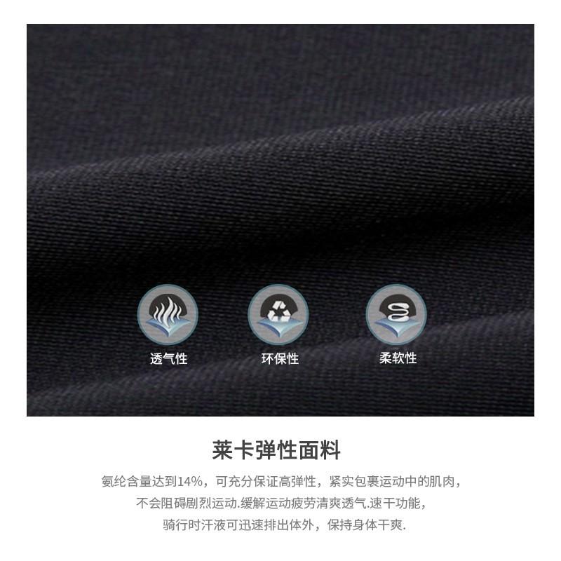 Mens Winter Fleece Cycling Tights With Suspender Straps Warm Thermal Bike Pants Road