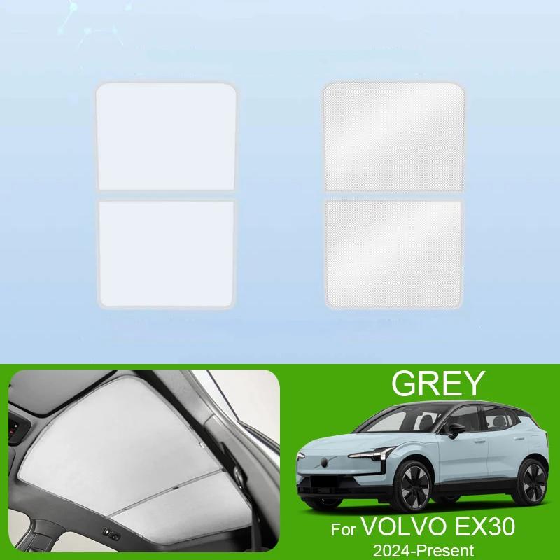 Copertura Tetto Apribile per Auto Per VOLVO EX30 2024-Presente Colorata Isolamento Termico Nano Ghiaccio Tetto Panoramico Anti-UV Accessori Auto