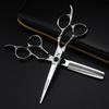 6.0-Inch Glossy Plum Blossom DL-20 Hairdressing Scissors, Straight Shears & Thinning Shears