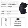 WEZHO Sport Turtle Shell Sponge Knee Pads