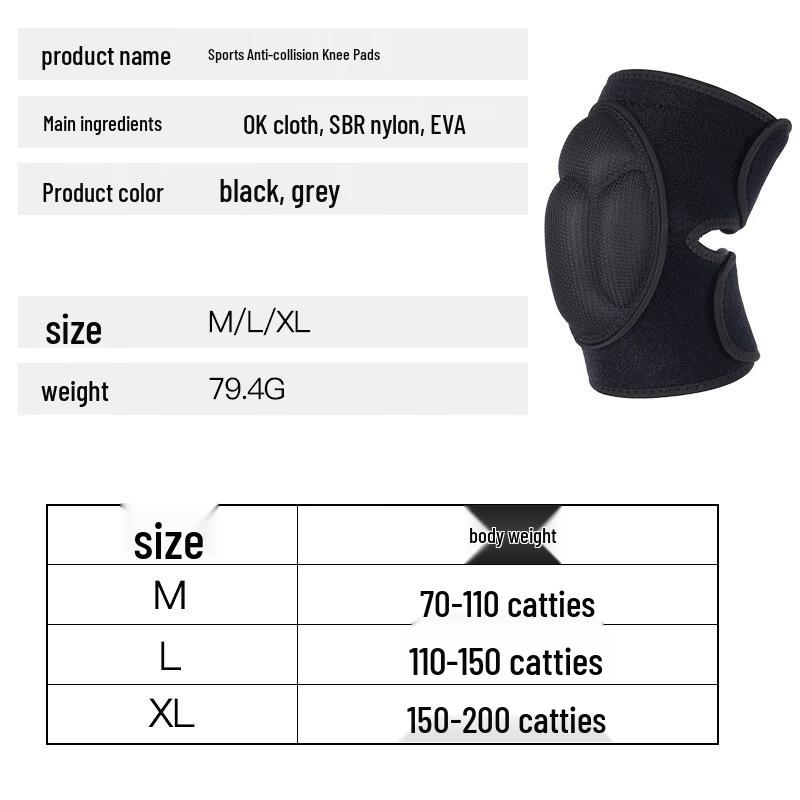 WEZHO Sport Turtle Shell Sponge Knee Pads