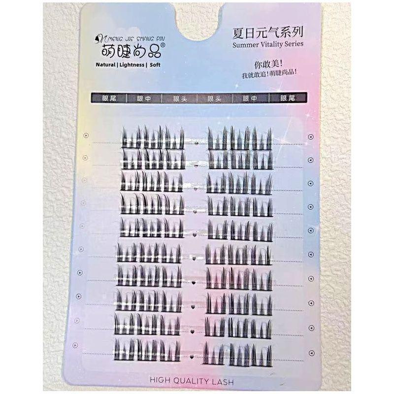 Epoch - Kirpik Kümeleri