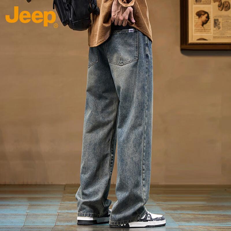 Jeep Men's Loose Fit Straight Leg Jeans