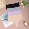 European and American Seamless Ice Silk Women's Underwear High Waist Invisible Solid Color Briefs Women's Comfortable Large Size Underwear Women's